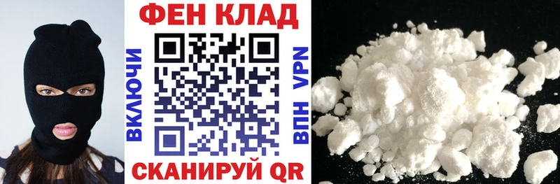 Amphetamine 98%  Юхнов 