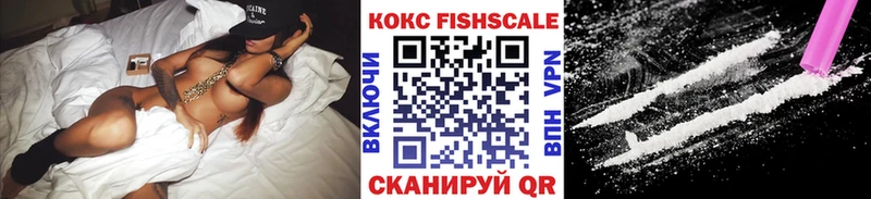 где продают   Юхнов  это Telegram  КОКАИН 99% 
