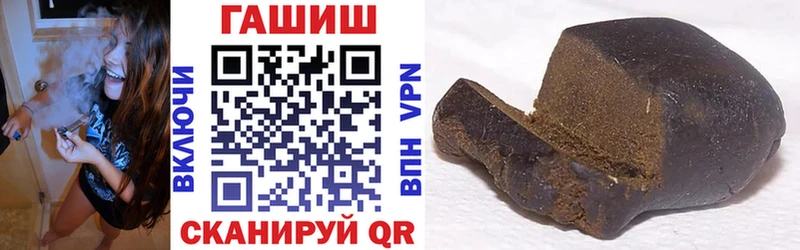 ГАШИШ индика сатива  Юхнов 