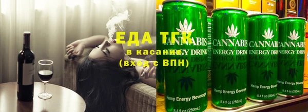 прущие грибы Абдулино