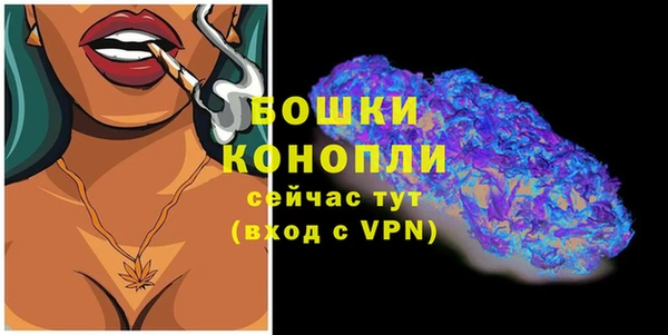 кокаин премиум Россошь