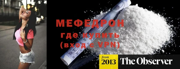 амф Алексеевка