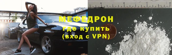 дживик Абаза