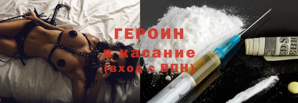 PSILOCYBIN Ростов