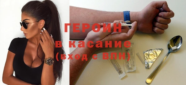 бошки Алексин