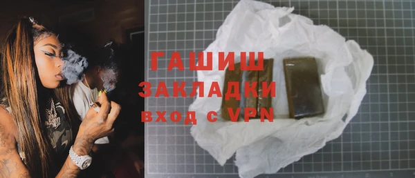 дживик Абаза