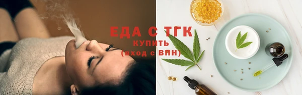 прущие грибы Абдулино