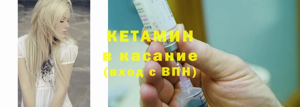 амф Алексеевка