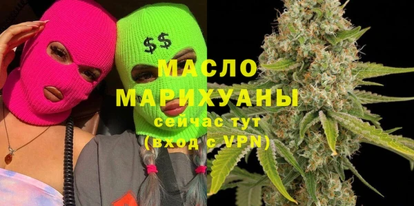 дживик Абаза