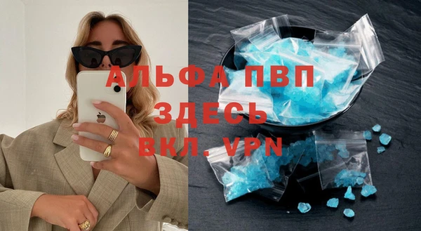 jwh Алзамай