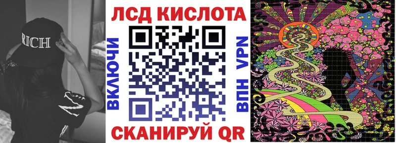 Марки N-bome 1500мкг  хочу наркоту  Юхнов 